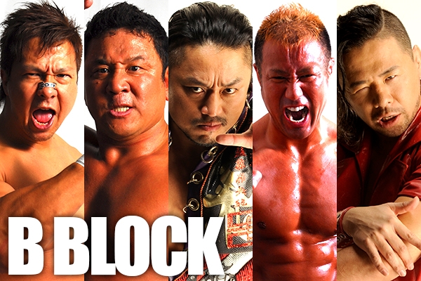 Composition des Blocks du NJPW G1 Climax 310