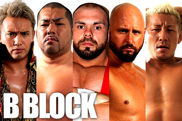 Composition des Blocks du NJPW G1 Climax 410