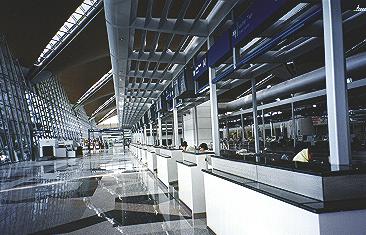Aéroport "Kurt Denfell" - Kaora Termin10