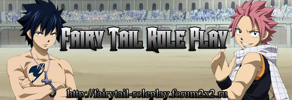 Fairy tail role play