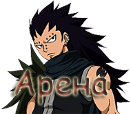 Fairy tail role play Gajeel10
