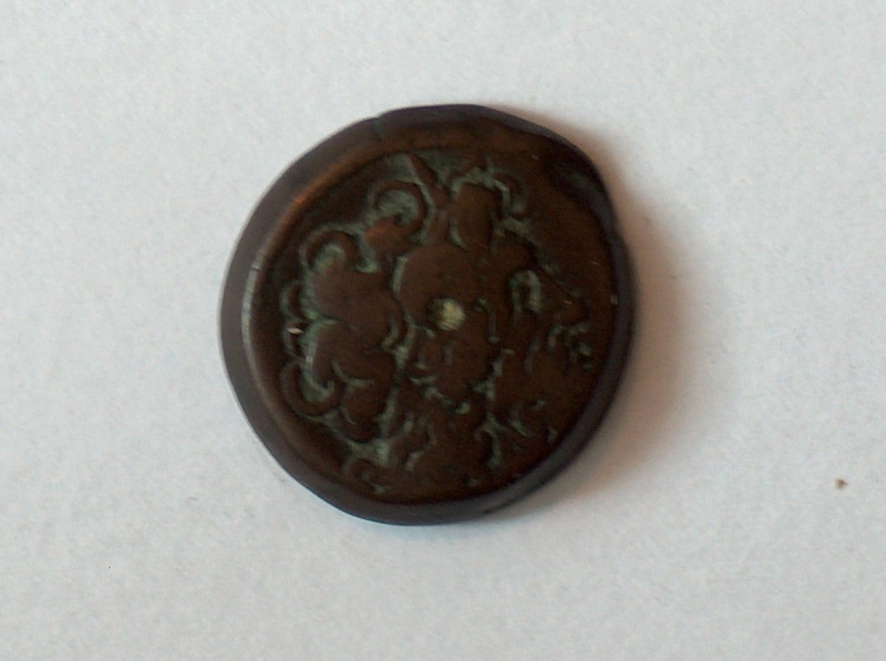 bronze Lagide Ptolémée VI Philométor 61410