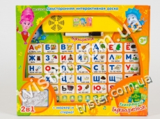  http://tvister.com.ua/ - еще один сайт с игрушками для деток (от погремушек до интерактивных игр) Da_8510