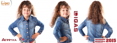 http://krasdenim.ru/index.php/katalog - джинсы для всей семьи по смешным ценам. Сотни детских моделек Dei_8311