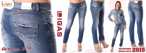 http://krasdenim.ru/index.php/katalog - джинсы для всей семьи по смешным ценам. Сотни детских моделек Eiiae_13