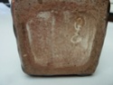 ID: Tall striped square vase - hieroglyphic mark P1100219