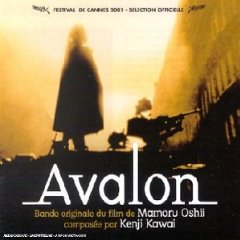 Саундтрек к фильму Avalon 41wkmz10