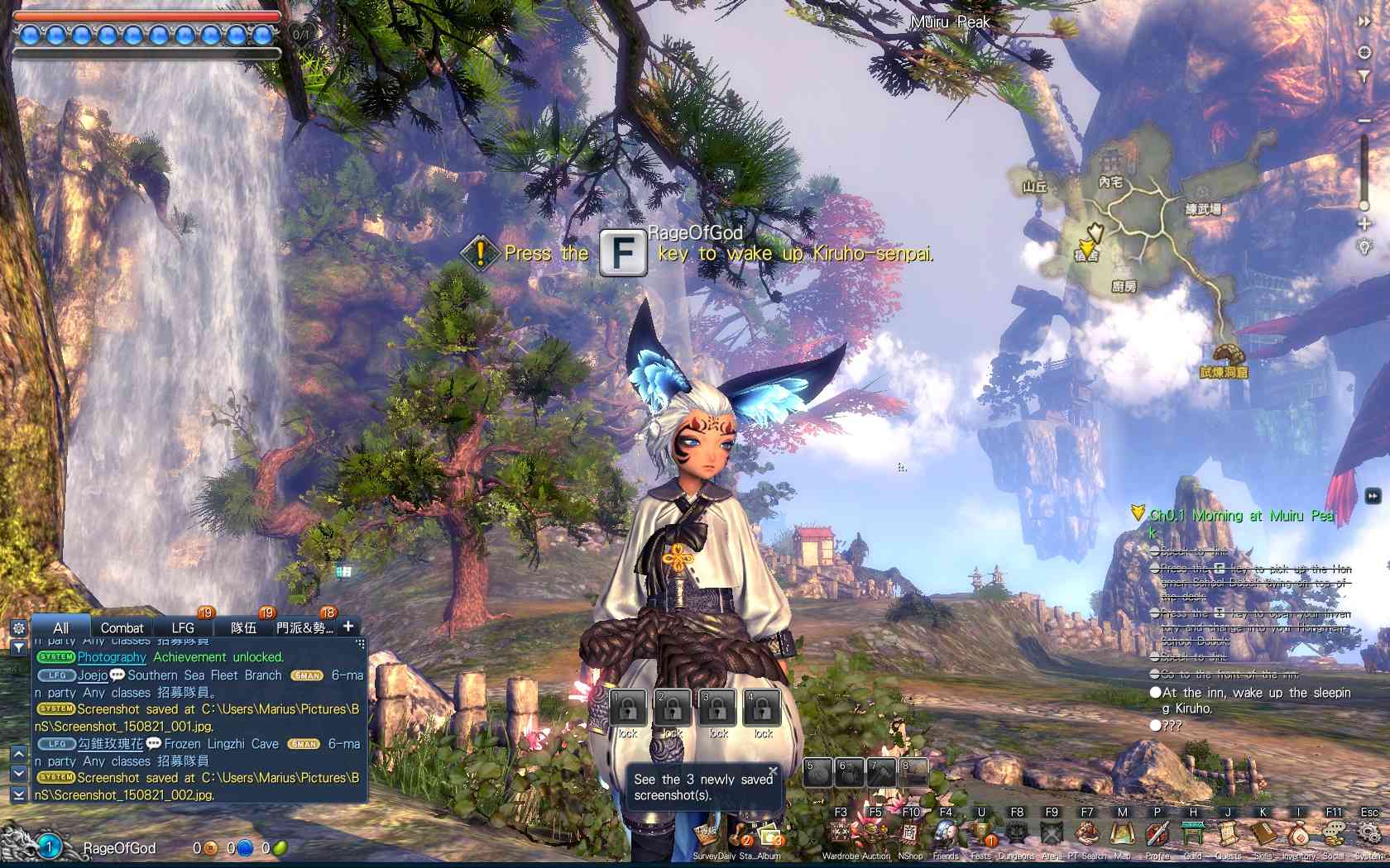[Guide] Playing on Blade & Soul TW [+English Patch] Screen11
