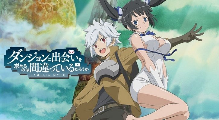 DanMachi-MC - Forum