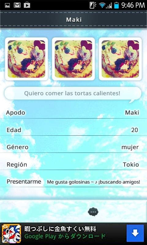 Nueva aplicación para Android Chat gratuito "VIDA" 4_110