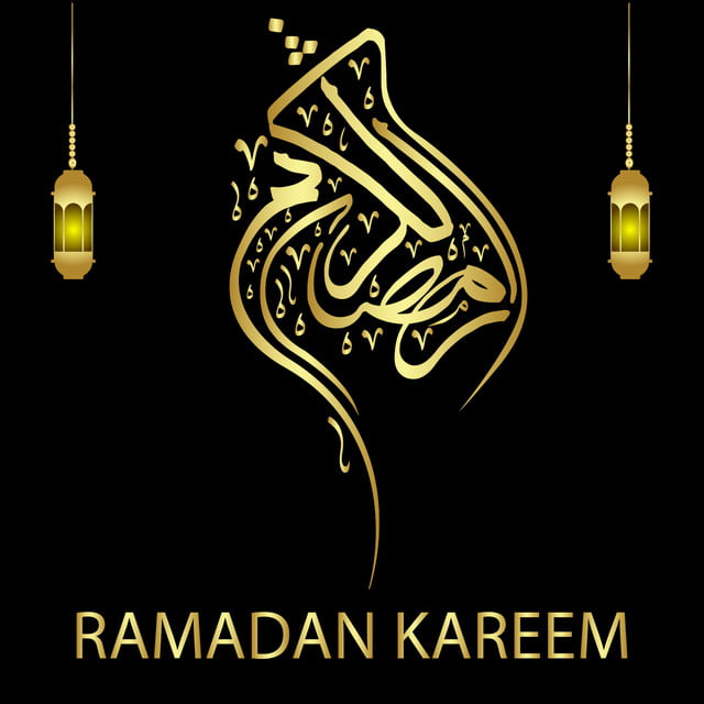 Ramadan Kareem 2020 Pngtre10