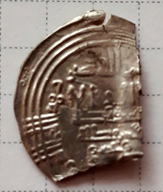 Dírham de Abderramán III, 330-332 H 20180713