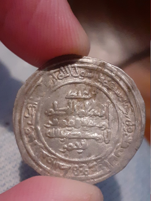 Dírham de al-Hakam II, Medina Azahara, 353 H 20220110