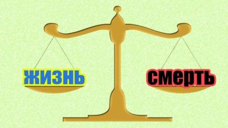 Количество миров и принципов в со-временном герметизме   Nao_u11