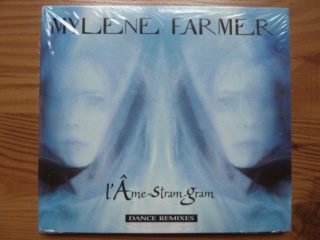 CD maxi&2 titres de 1988 à 1999- Aquitaine- MAJ 30 juillet 2020 Ame_ma10