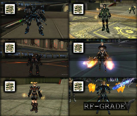 skin weapon rf online