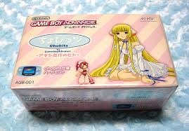 Boite protection pour GBA/GBA SP édition limité JAP Images12