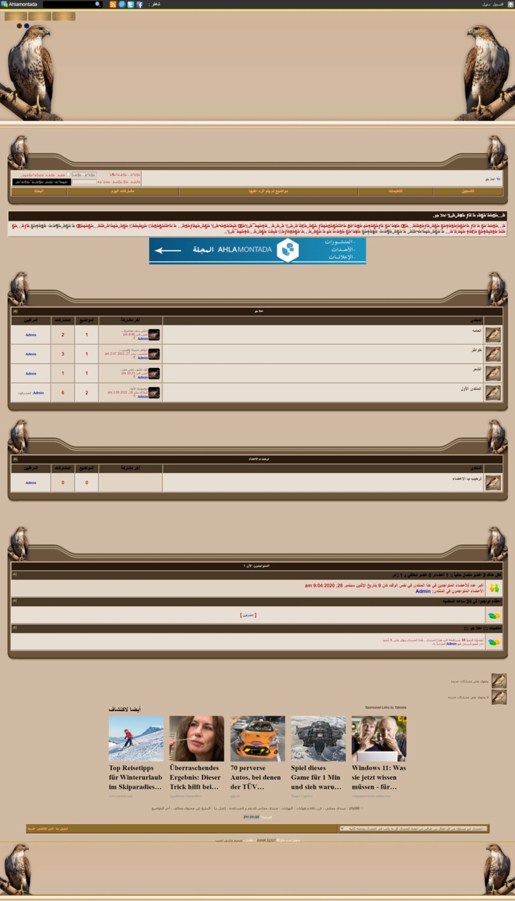 ستايل صقر الامارات Aoa_ai15