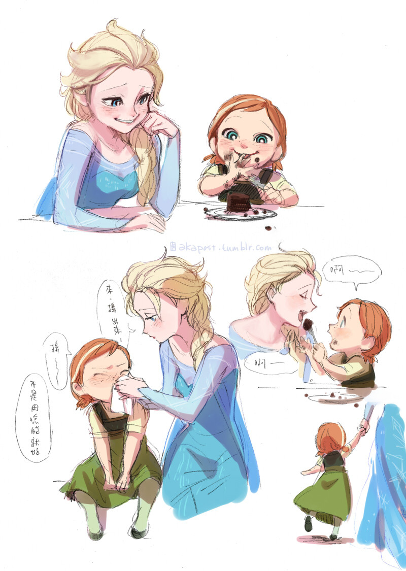 anna - Elsa et Anna | Fan-arts, montages et autres images en tout genres  - Page 6 Tumblr24