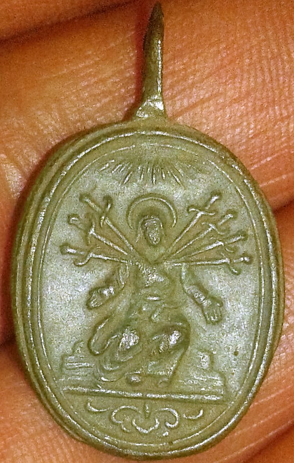 Mater Dolorosa - Flagelación de Cristo, s. XVII 20220511