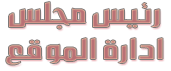 ***** *****