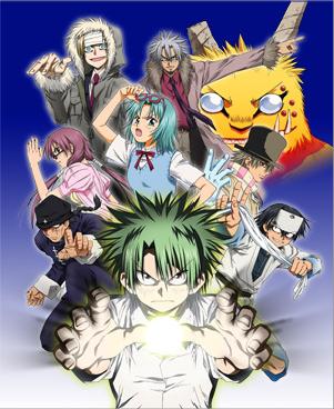 [manga+anime] La loi d'Ueki 5310