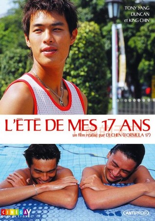 [Film] L't de mes 17 ans 560_6410