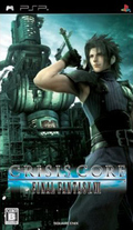 Crisis Core : Final Fantasy VII Me000010