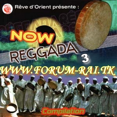 Album Now Reggada III 2007 Nowreg10