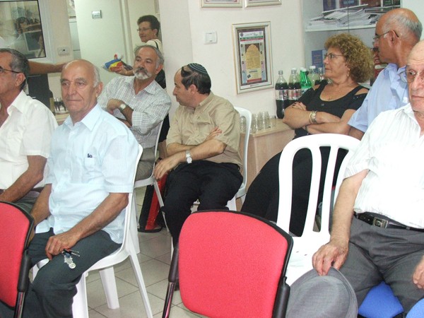 RENCONTRE A JERUSALEM AU BUREAU DE LA FEDERATION MONDIALE Dscf2636