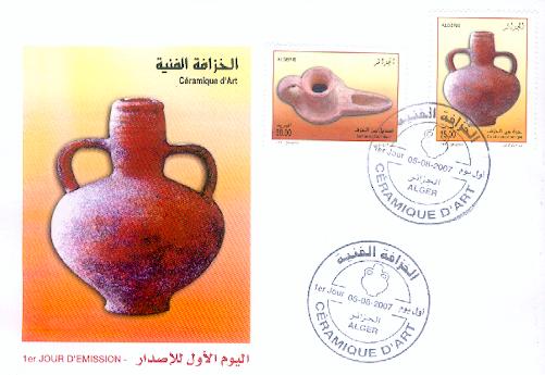 Nouveautés Philatéliques Fdc110