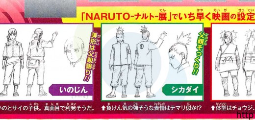 Nuevas imagenes de la Pelicula Naruto - Boruto 2015 Boruto10