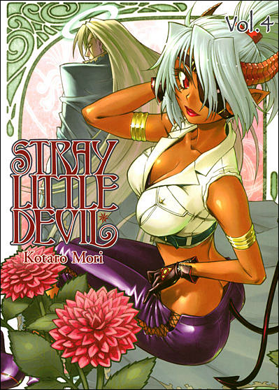 Stray Little devil 97829110