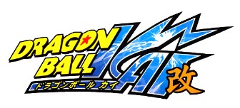Dragon Ball Kai Sans_t13