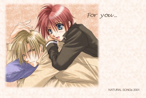 Yaoi !! (nul  soft) 13341210