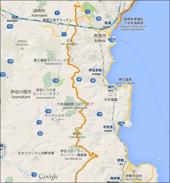 22-23- CHÛBU (ATAMI - Mont Omuro - Shimoda - SHIZUOKA - NAGOYA - INUYAMA) Atami_12