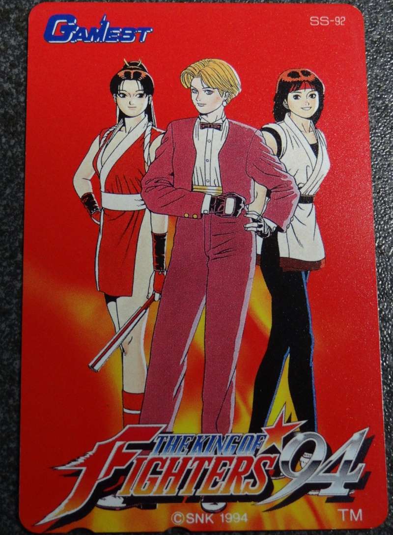 PHONE CARD NON-OFFICIELLE SNK Kof94f10
