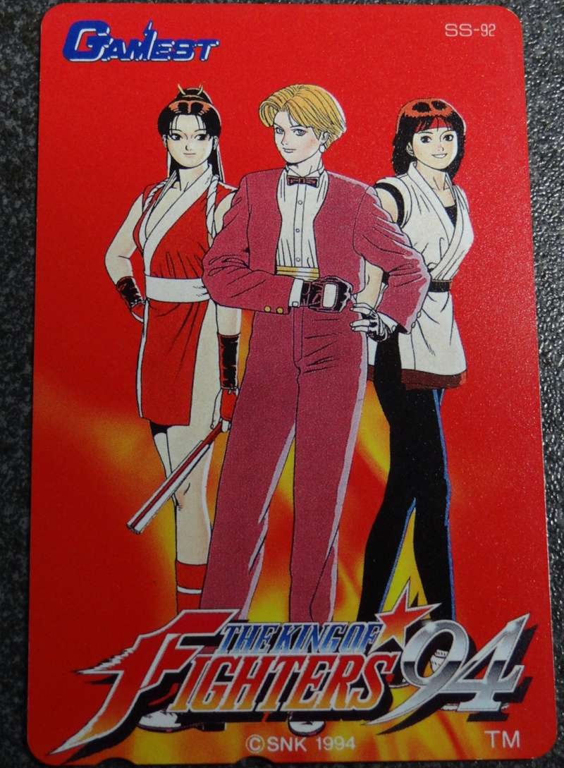 PHONE CARD NON-OFFICIELLE SNK  Kof94f10