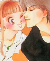 Itazura na Kiss A3848-11