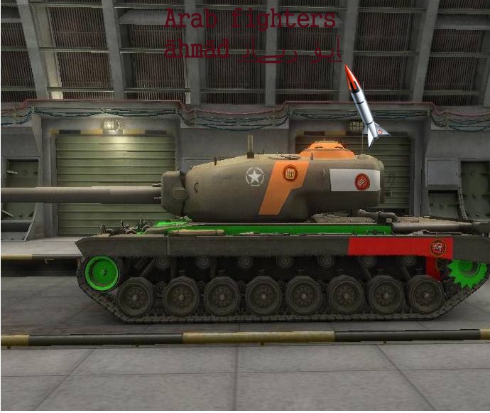 نقاط ظعف دبابه T34 Usa-t311