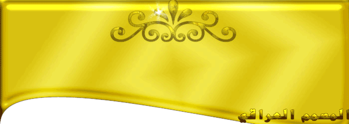 شبكة ومنتديات التكنلوجيا