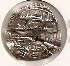Dirham de Hixem I (al-Andalus, 177 H) Escane11