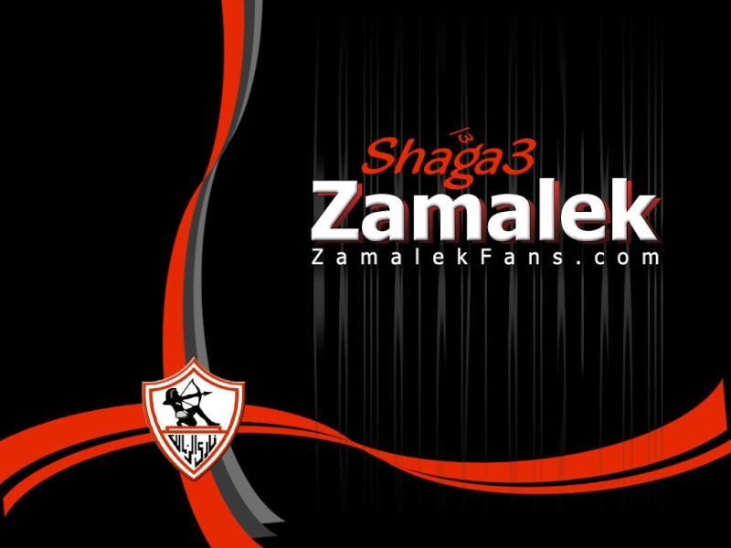 اجمل صور لنادي الزمالك وبس ولا عزاء للقله الباقين.. :) Deskto18