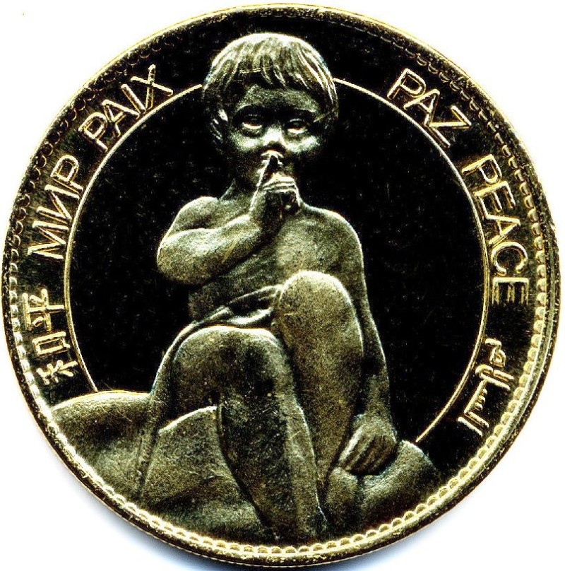 Pichard-Balme revers spécifique = 15+24 Marsei20