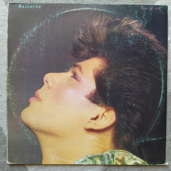 Pepeu Gomez Masculino  e Femenino 12" Vinyl 1983  Front27