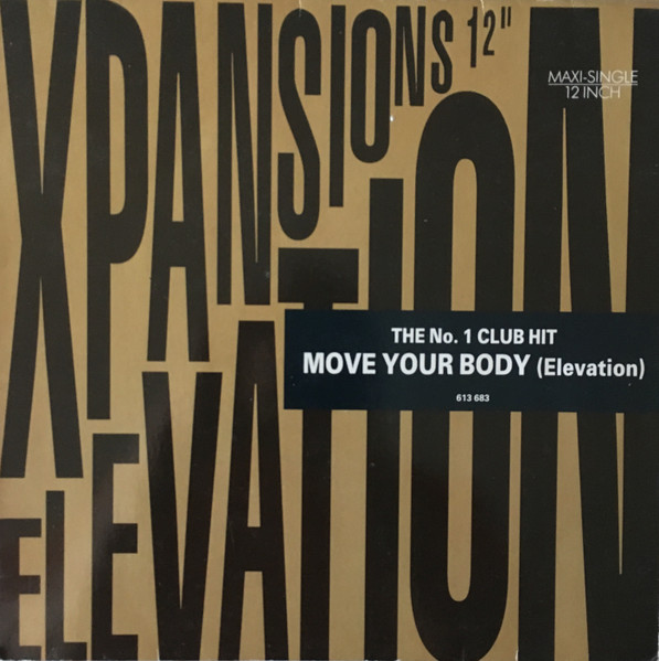 Xpansion Elevation Move Your Body 12" vinyl 1991  Front58