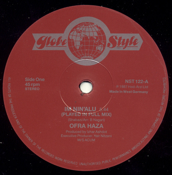 Ofra Haza - Im Nin'Alu (Played In Full Mix) 1987 12" Vinyl FLAC Side_112
