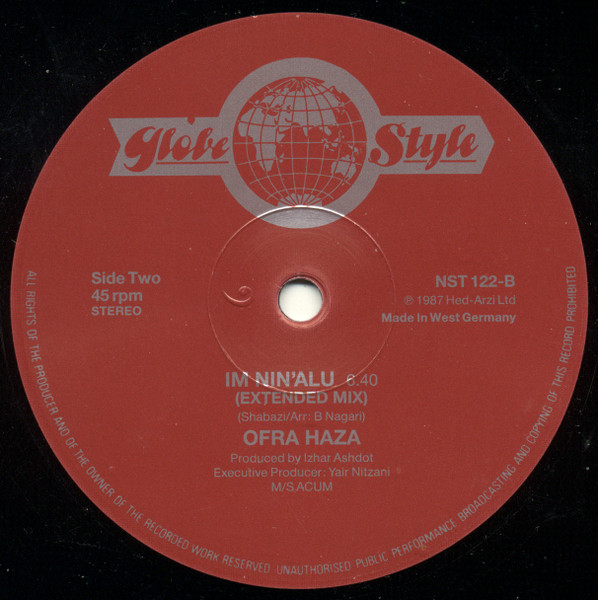 Ofra Haza - Im Nin'Alu (Played In Full Mix) 1987 12" Vinyl FLAC Side_212