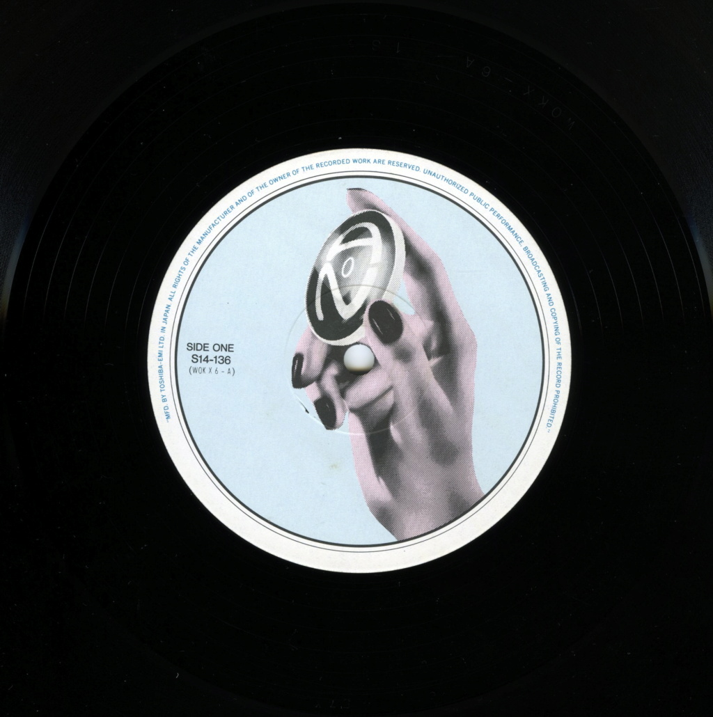The Art Of Noise Featuring Duane Eddy - Peter Gunn 12" vinyl 1986 FLAC  Side_b63