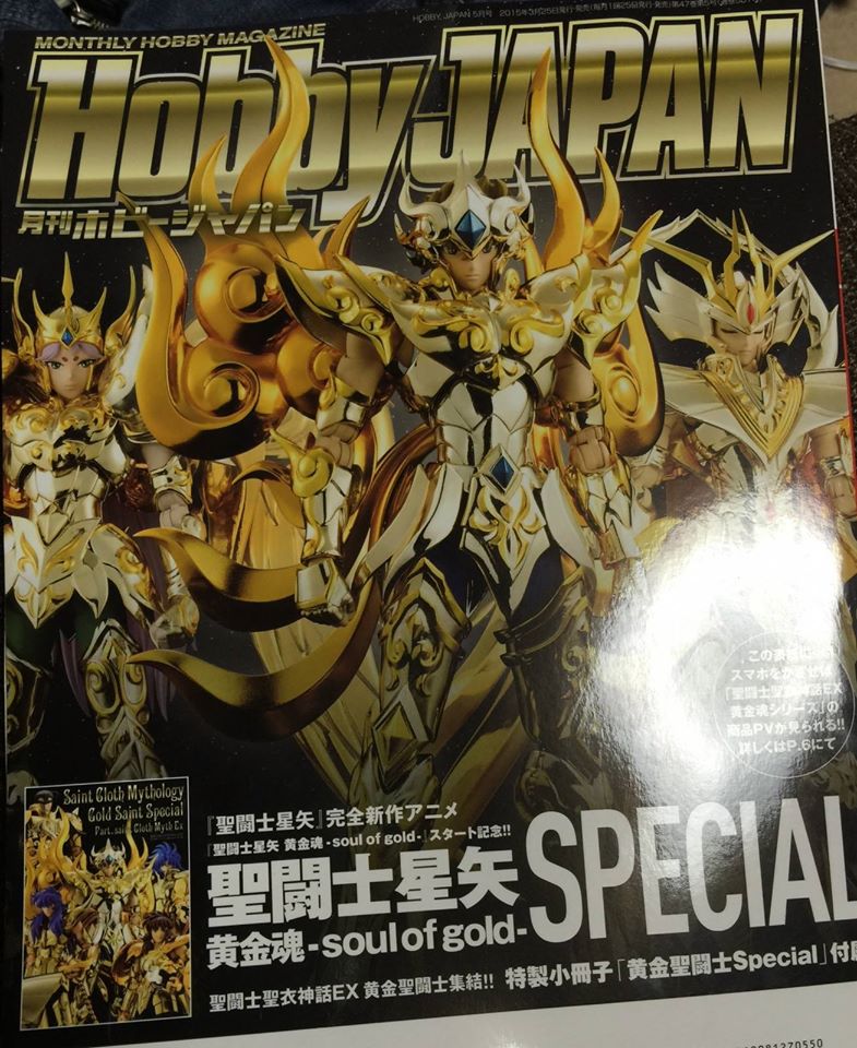 Aiolia God Cloth (Sortie Juin 2015) - Page 2 Hobby_10